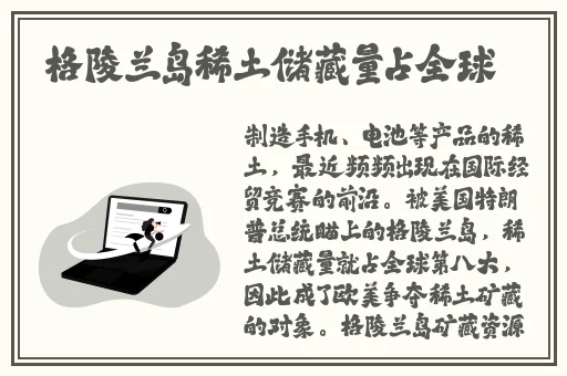 波多野结衣13全集无码