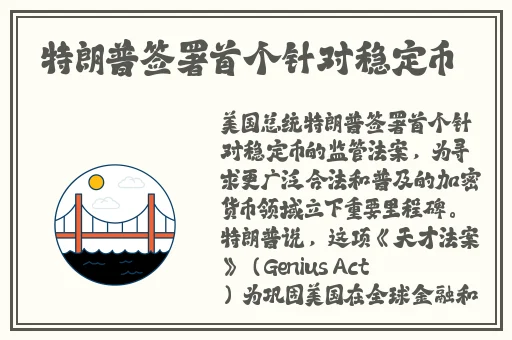 网红小鲜肉吃帅小伙的大logo